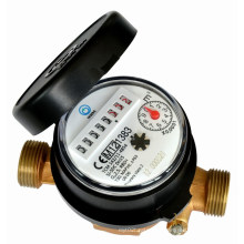 Single Jet Water Meter (D7)